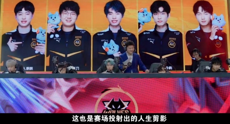 他在关键时