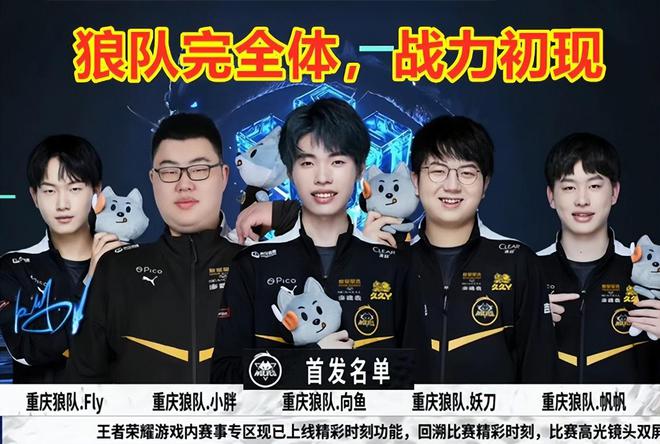 跨越亚欧的