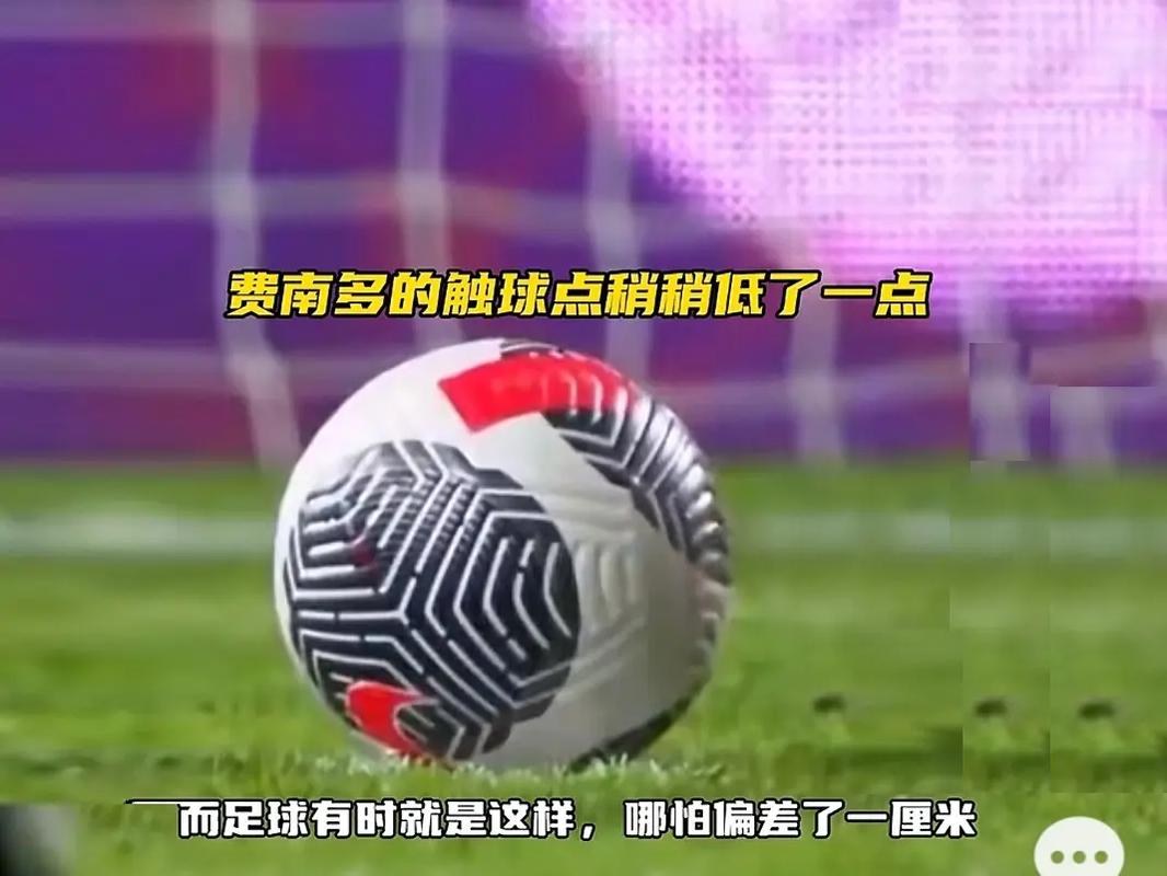 坐镇的蒂亚
