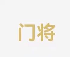 任务不只是