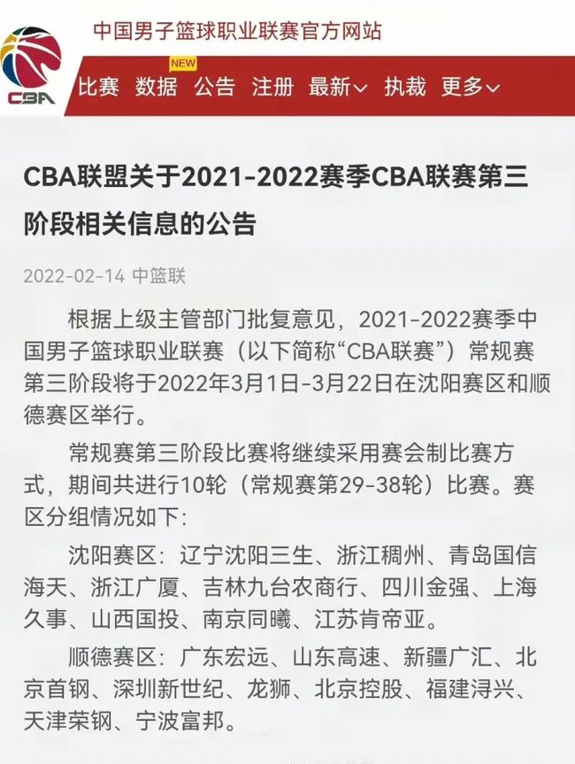 在这段旅程