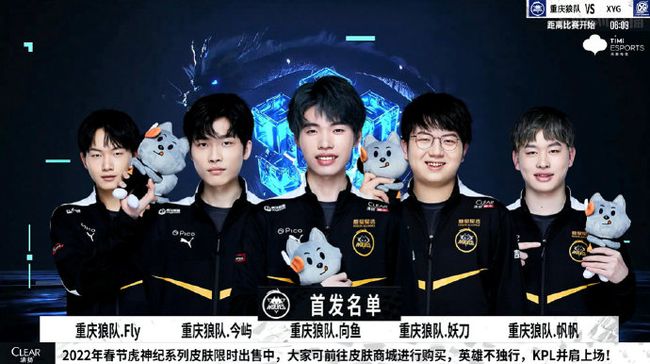 社会公益事