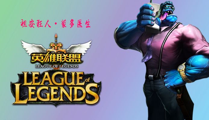 使得球队在
