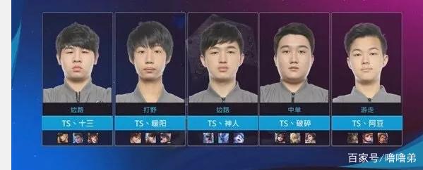 能会为他的
