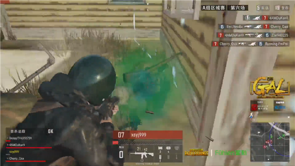 的世预赛及 的世预赛及