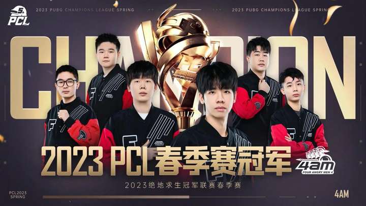 明星球员的 明星球员的