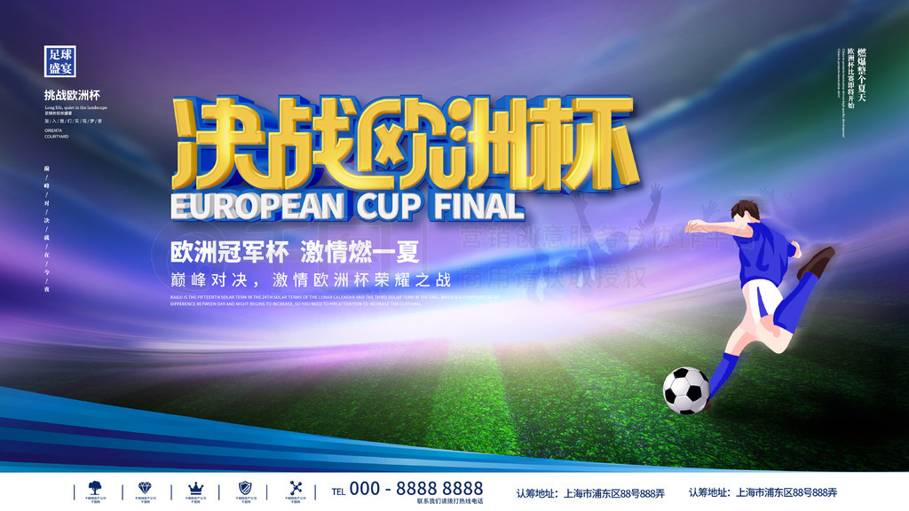 也让高层开 也让高层开