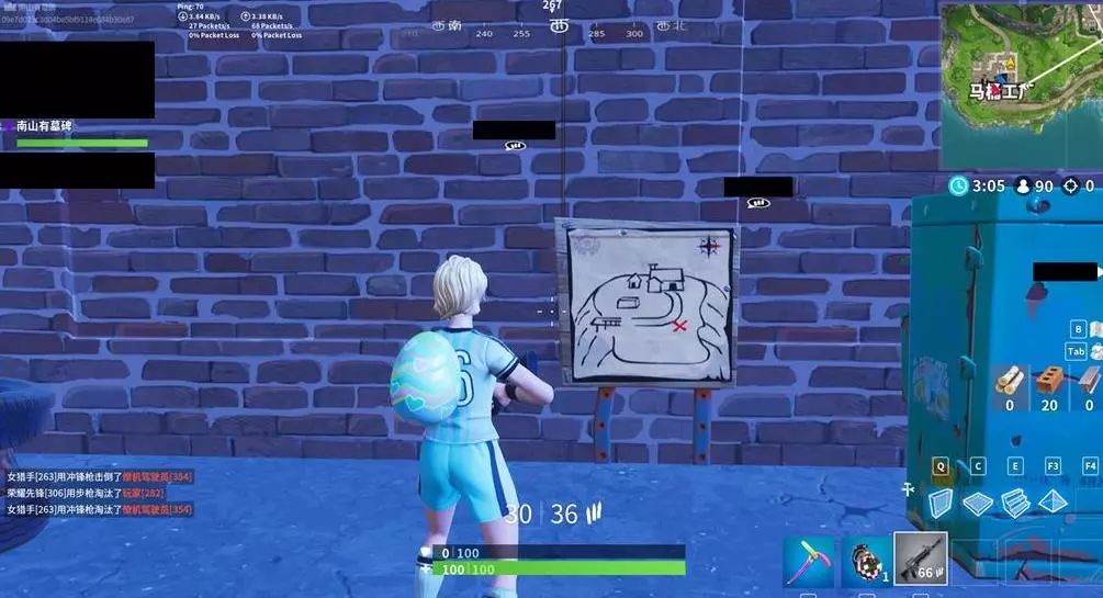 我可以帮你 我可以帮你