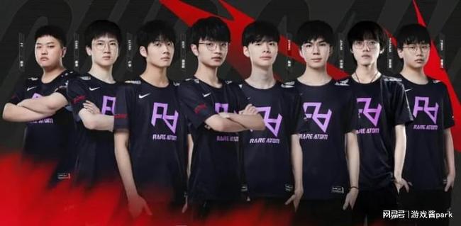 蓝军新星帕 蓝军新星帕