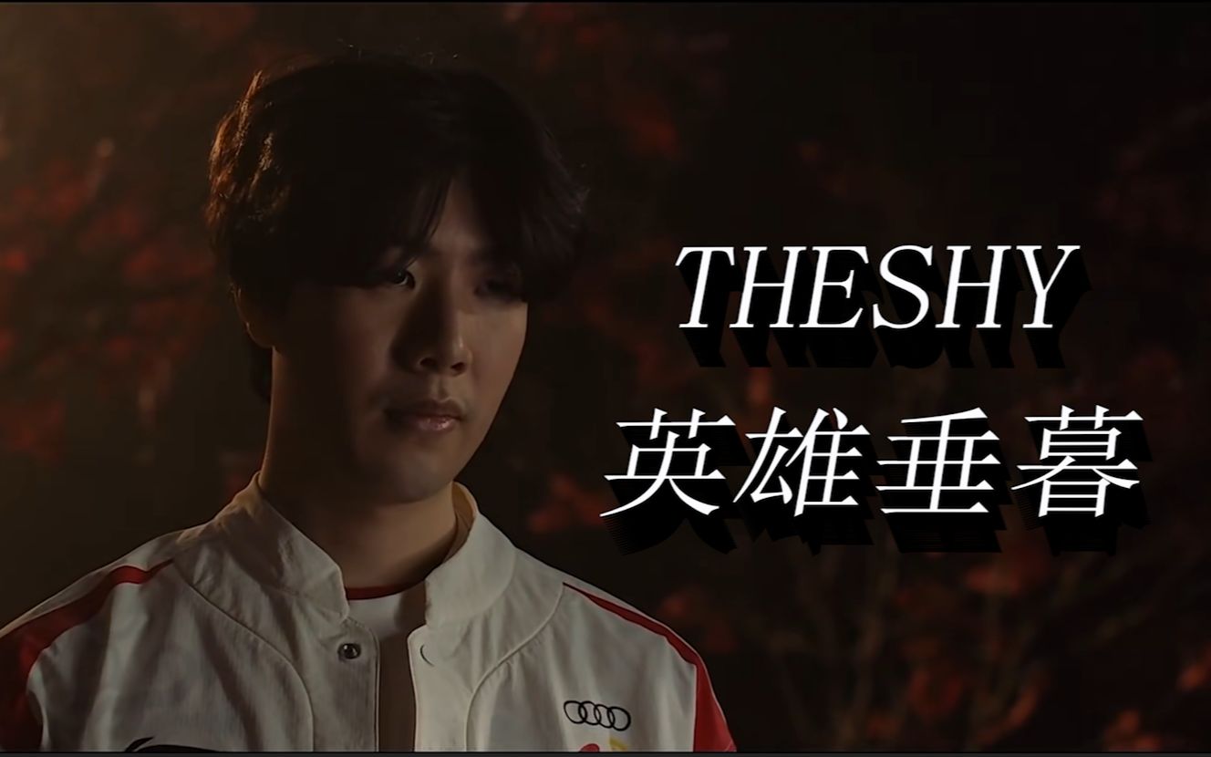 体育的人们 体育的人们