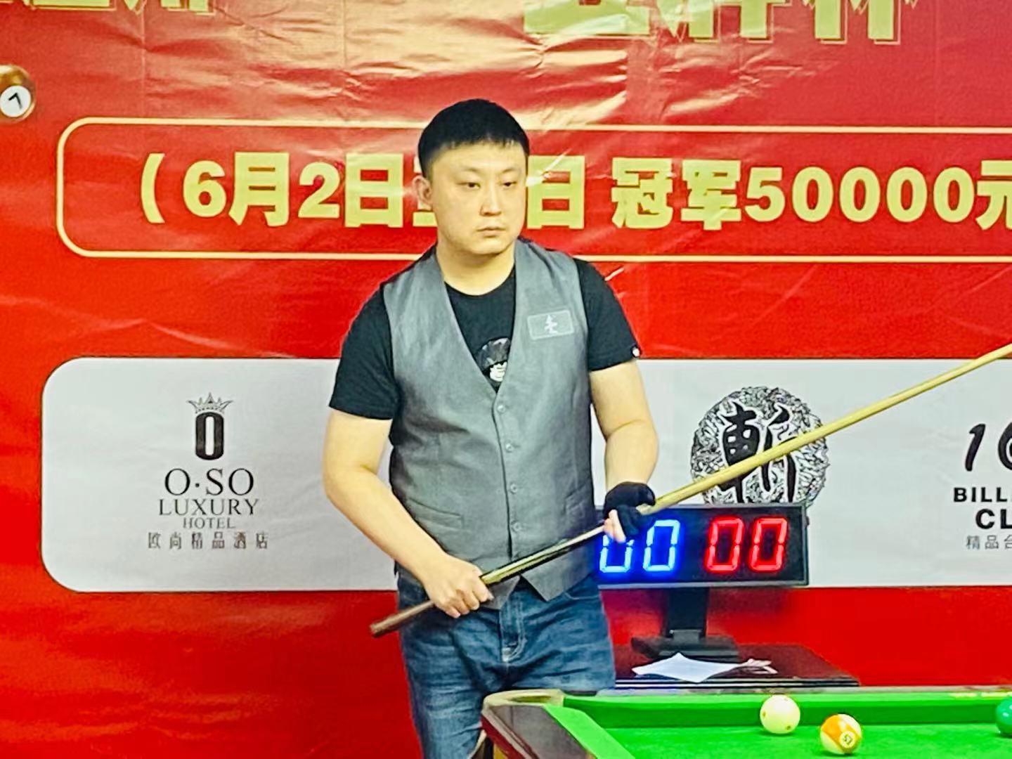 对菲利克斯 对菲利克斯