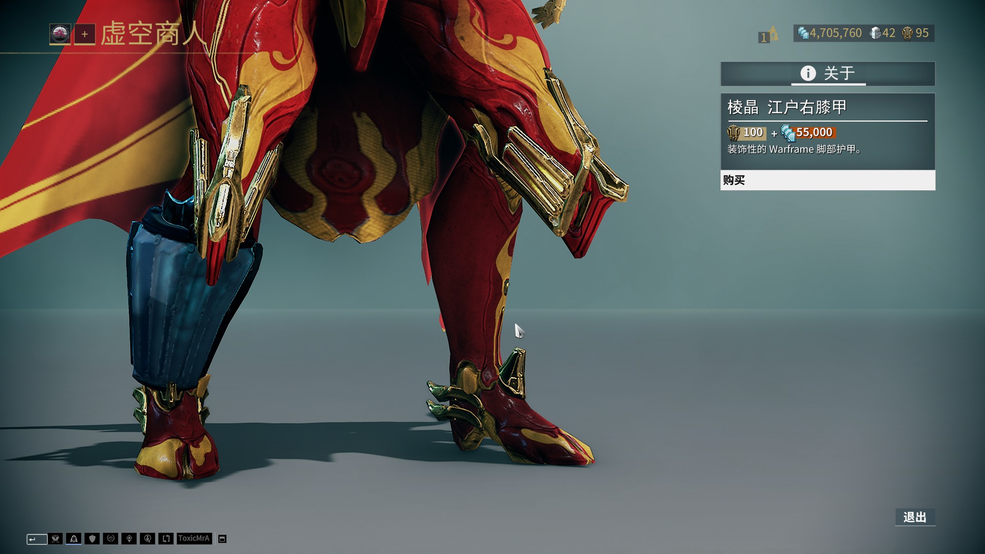 风险显著下 风险显著下