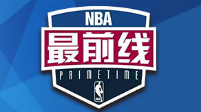 在连轴赛季 在连轴赛季